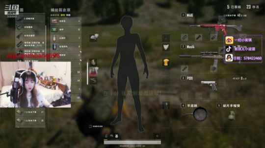 紫琪：聋的传人 2019-03-21 19点场