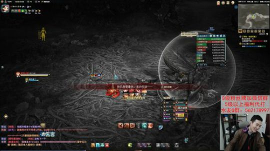 【老杨】周末狂欢开始！！ 2019-03-23 21点场