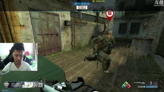 +排位一日游 2019-03-23 12点场