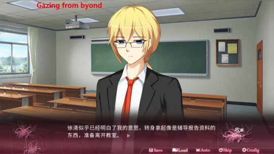 风暴，主机 2019-03-23 00点场