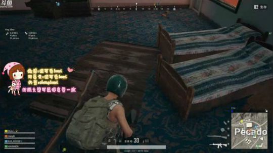 气人主播程可爱 2019-03-23 14点场