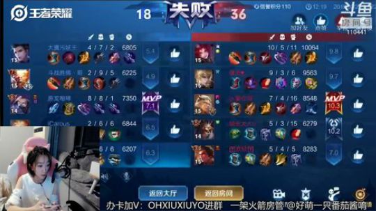 短发小姐姐声音超可爱 2019-03-23 00点场