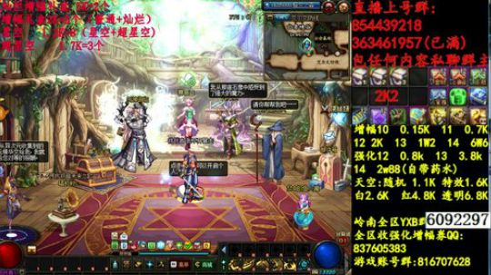 彩粉:   12套年套！   1套起步 2019-03-23 12点场