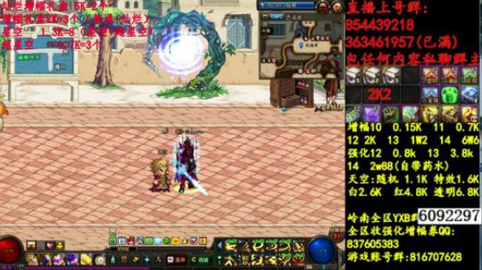 彩粉:   12套年套！   1套起步 2019-03-23 02点场