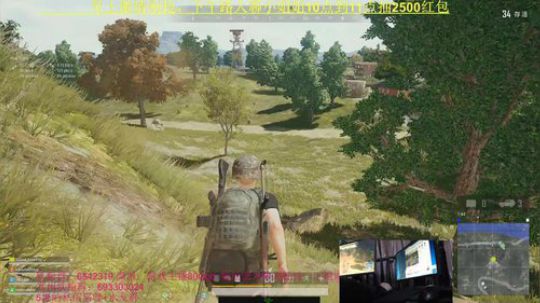 单人4排带路人吃鸡！奥斯卡影帝已上线 2019-03-20 20点场