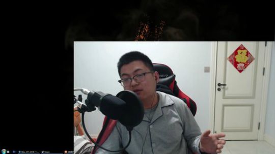 我在斗鱼看火力堂主直播户外