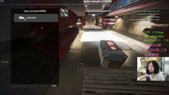 【雪姐】APEX最强命脉 2019-03-21 00点场