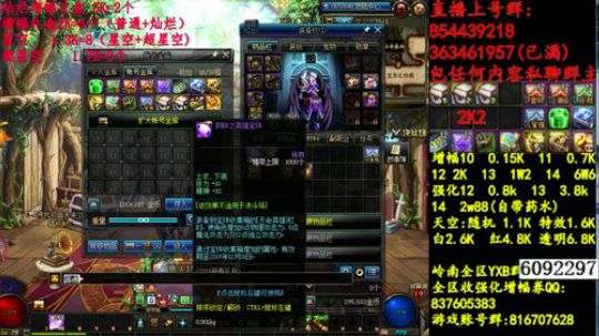 彩粉:   12套年套！   1套起步 2019-03-23 10点场