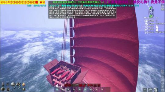 ❤️✨无敌防御开启 2019-03-22 10点场