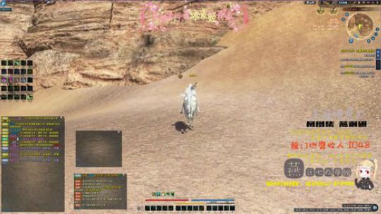 遇事不决，可问春风。 2019-03-22 15点场