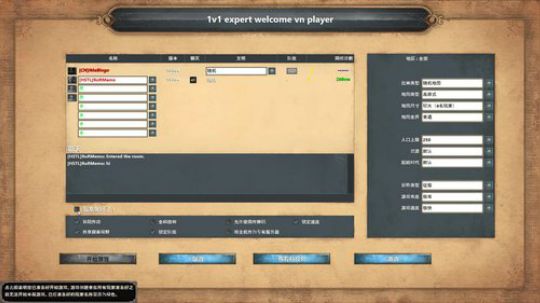 帝国1决定版。新版罗马复兴 2019-03-22 02点场