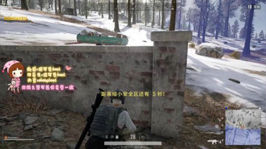 气人主播程可爱 2019-03-22 14点场