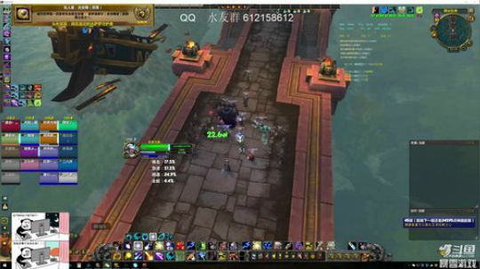 猴子 史诗名人堂团队路边全通鸟德视角 2019-03-22 20点场