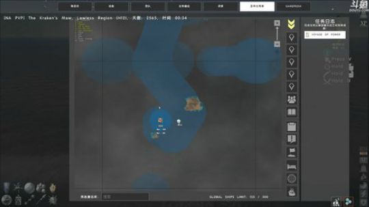 CSTG最后的守夜人 2019-03-23 00点场