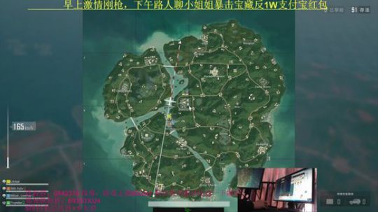 单人4排带路人吃鸡！奥斯卡影帝来了 2019-03-23 14点场