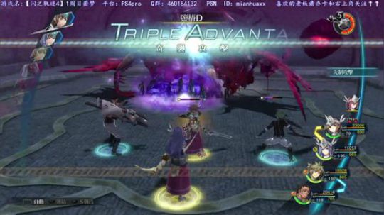 【圣歌】白金了~【闪之轨迹4】一周目噩梦 2019-03-23 03点场