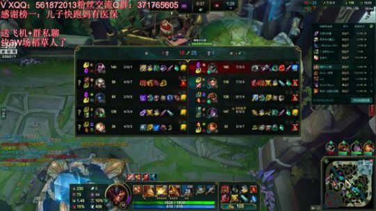 三界：两万五千场稻草人打野 2019-03-22 17点场