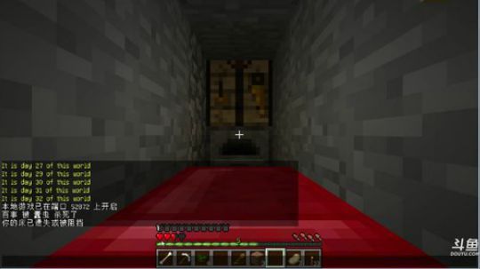 百事 虐心生存开始了 2019-03-18 19点场