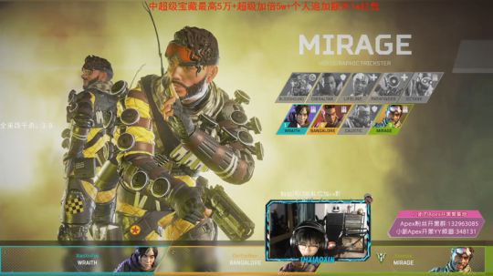 小新： 开锤！ 2019-03-22 20点场