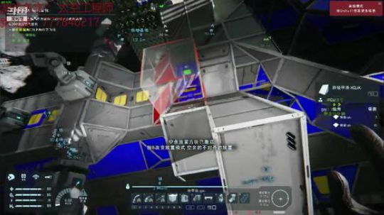 打造巨舰 太空争霸 2019-03-22 20点场