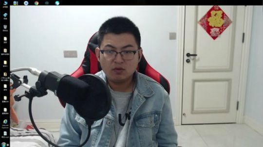 我在斗鱼看火力堂主直播户外