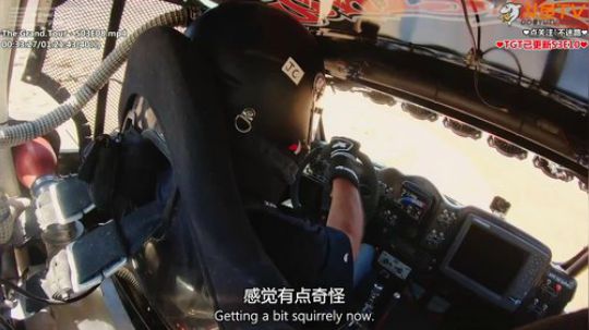 我在斗鱼看寶妮丶大尐姐直播汽车