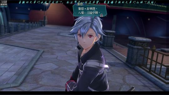 【最高难度直播间】闪之轨迹⑷！ 2019-03-22 23点场