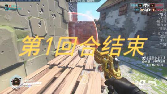 杀人哥：只玩闪光 2019-03-22 21点场