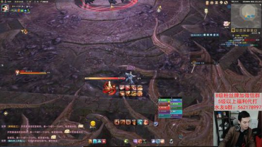 【老杨】周末狂欢开始！！ 2019-03-23 19点场