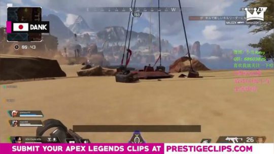 【雪姐】APEX最强命脉 2019-03-19 22点场