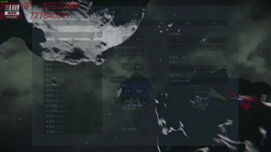打造巨舰 太空争霸 2019-03-22 22点场