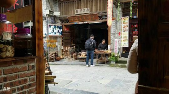 丿Good丶发布了一个斗鱼视频2019-03-23