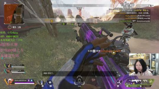 【雪姐】APEX最强命脉 2019-03-19 00点场