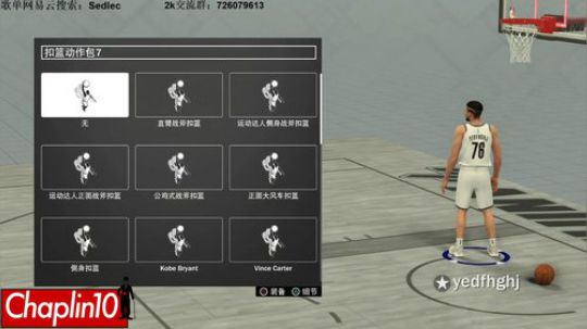 CHaplin的直播间Apexxxxxx 2019-03-21 18点场