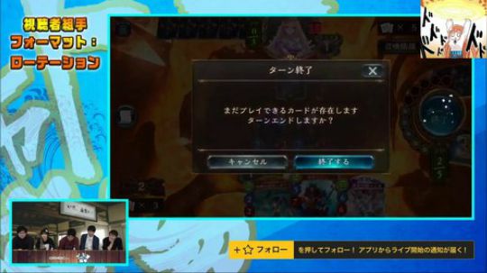 飘：等一个7点的新卡 2019-03-21 18点场
