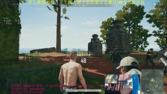 全程激情刚枪！10点抽2000红包 2019-03-23 10点场