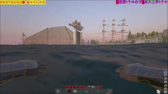 ❤️✨无敌玻璃房
