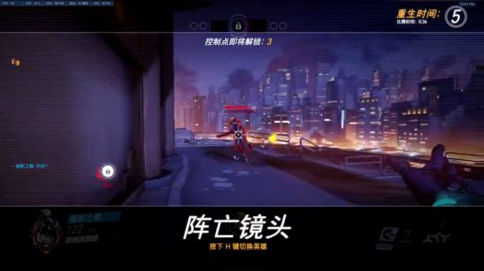 菜鸟集中营掉分达人，练习源氏 2019-03-18 22点场