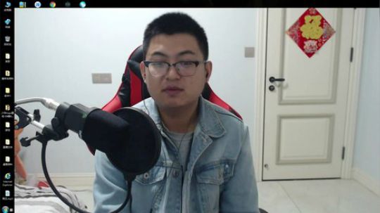 我在斗鱼看火力堂主直播户外