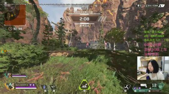 【雪姐】APEX最强命脉 2019-03-20 22点场