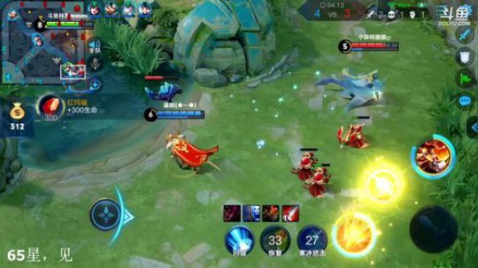 登月团丶离去发布了一个斗鱼视频2019-03-23