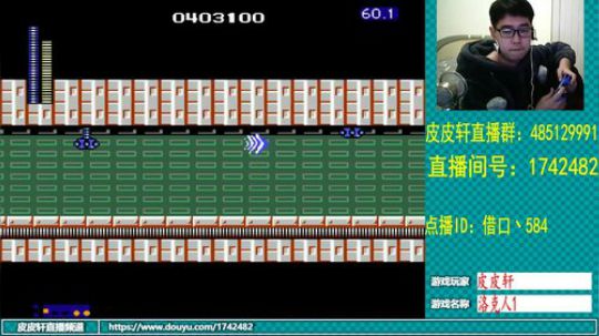 皮皮轩：降温了，好冷！ 2019-03-22 23点场