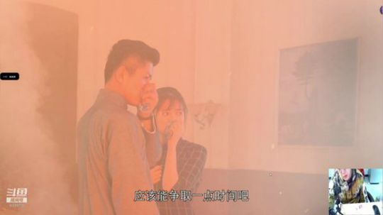 晚上做做枪打打架  10点准时潜伏 2019-03-23 01点场