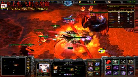 世界RPG，不打大四同样开心 2019-03-16 21点场