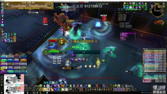 猴子 史诗名人堂团队路边全通鸟德视角 2019-03-21 12点场