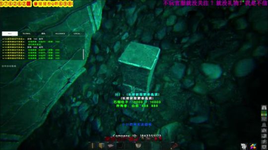 ❤️✨无敌玻璃房建造过程