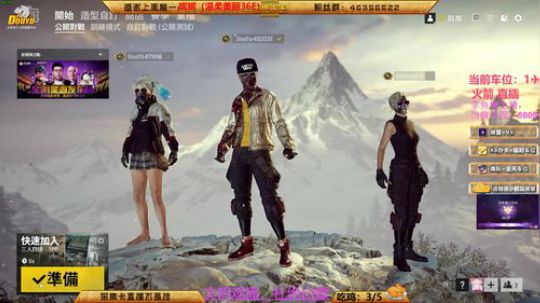 【颜宇森】四盒院带你感受大叔间的基情。 2019-03-22 21点场