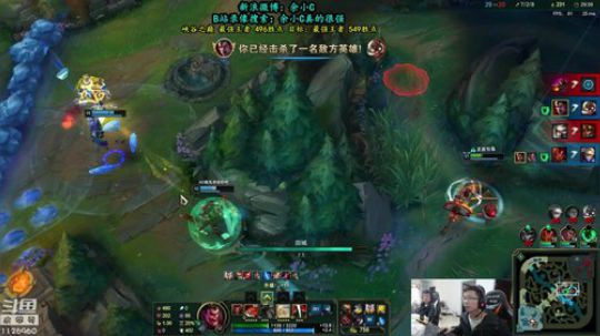 余小C：承认我强就那么难吗？ 2019-03-23 12点场