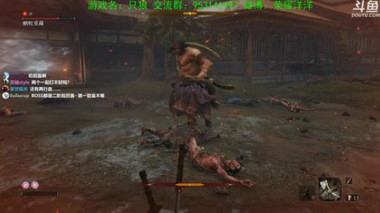 【洋洋】只狼，听说很难！ 2019-03-22 15点场
