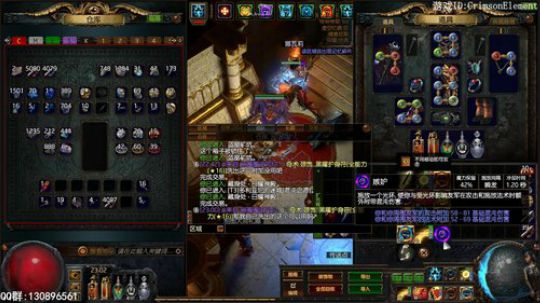为啥说雷球不好用，又快又爆炸 2019-03-22 22点场